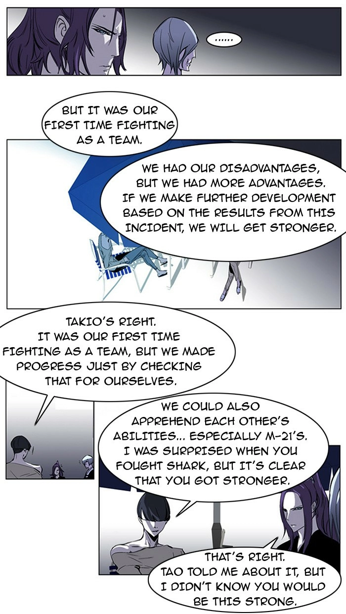 Read Noblesse (en) Manga Online