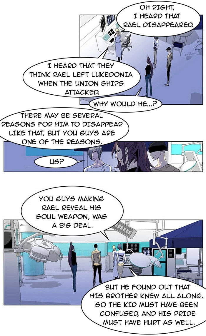 Read Noblesse (en) Manga Online