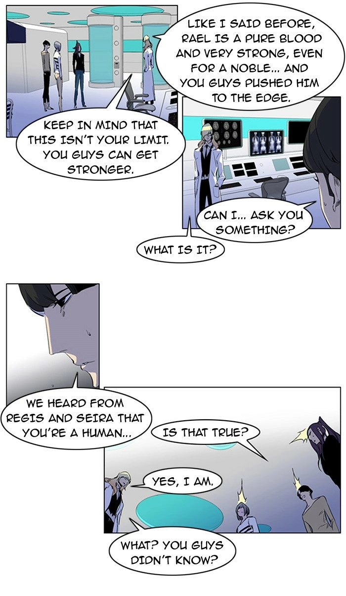 Read Noblesse (en) Manga Online