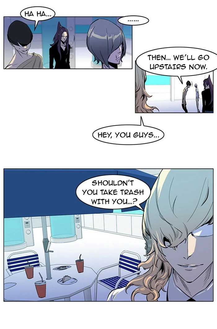Read Noblesse (en) Manga Online
