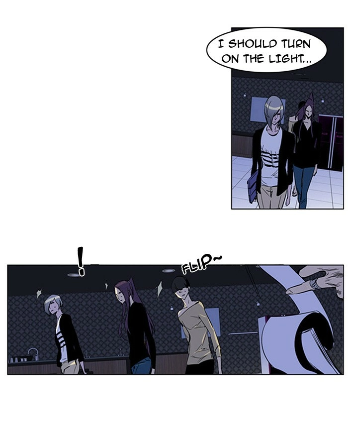 Read Noblesse (en) Manga Online