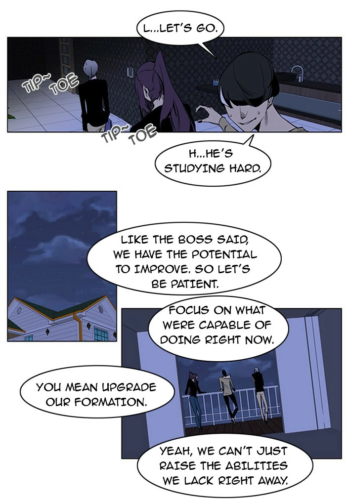 Read Noblesse (en) Manga Online