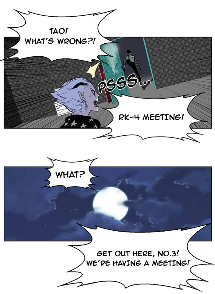 Read Noblesse (en) Manga Online
