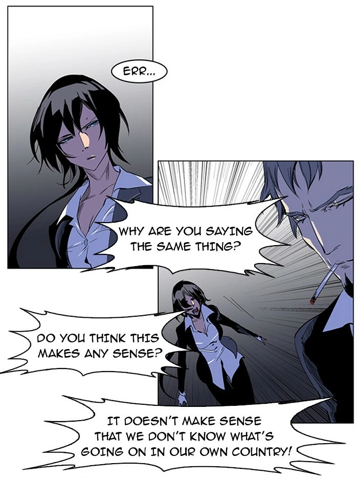 Read Noblesse (en) Manga Online