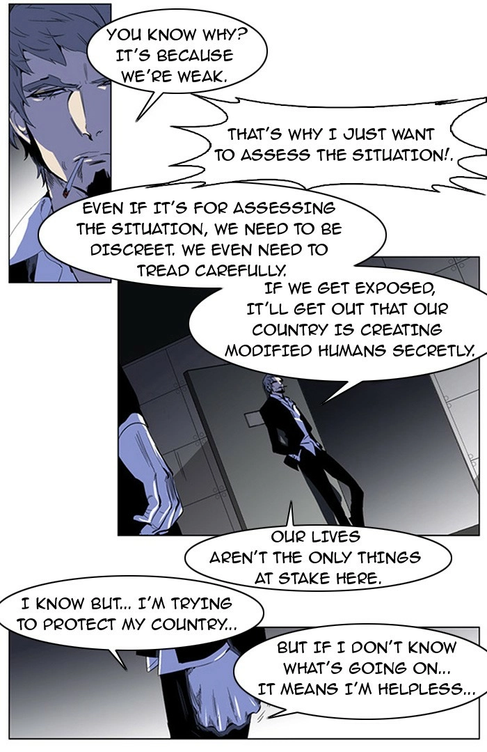 Read Noblesse (en) Manga Online