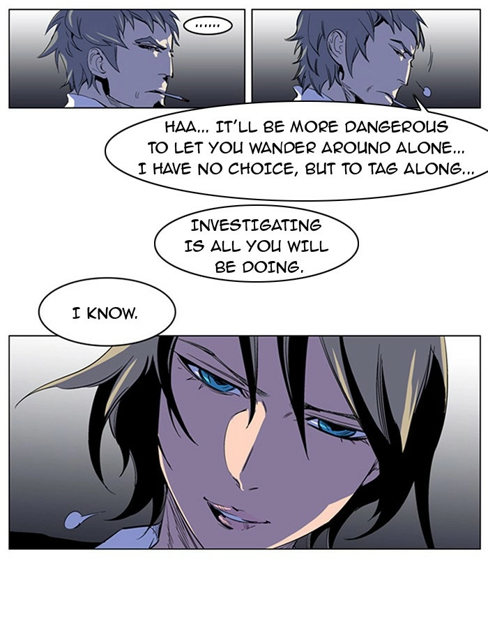 Read Noblesse (en) Manga Online