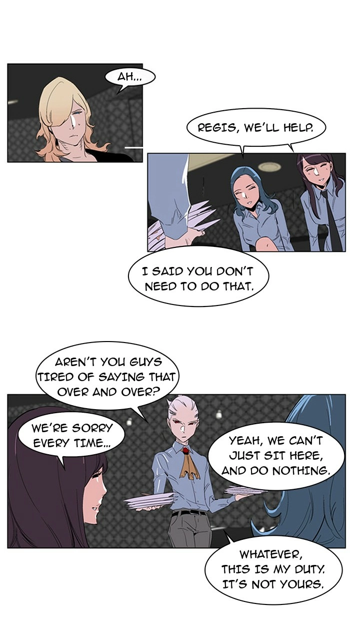 Read Noblesse (en) Manga Online