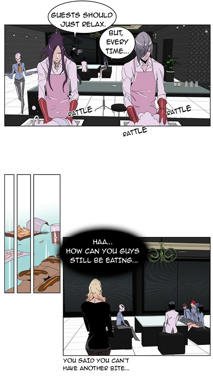 Read Noblesse (en) Manga Online