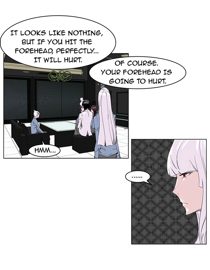Read Noblesse (en) Manga Online