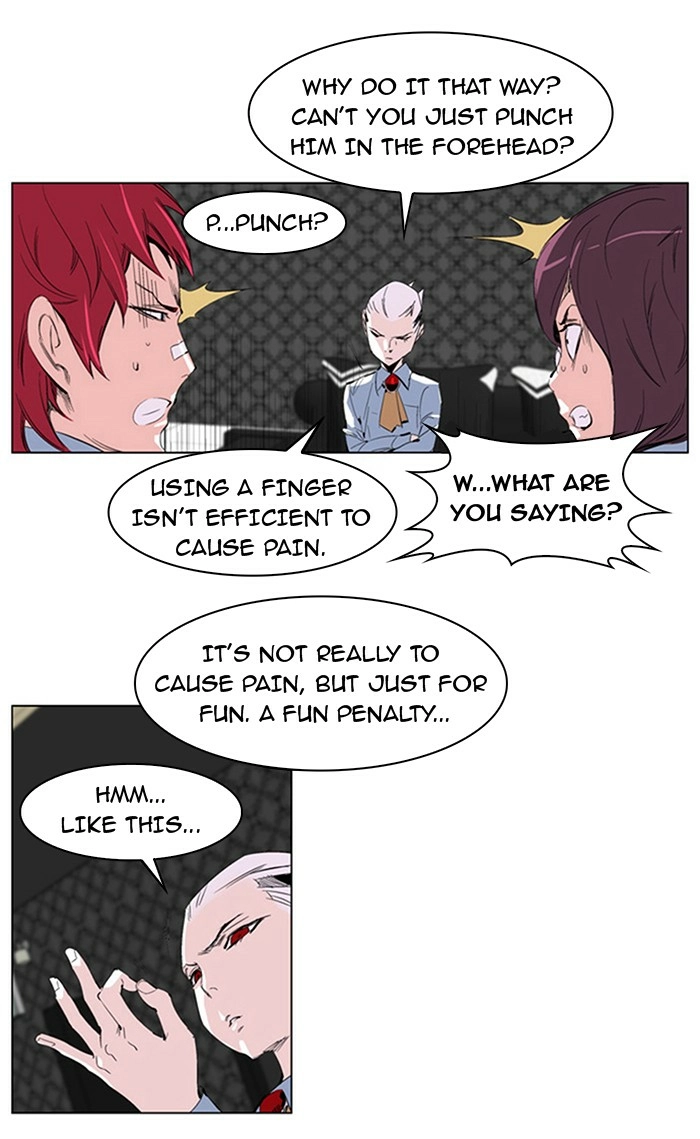 Read Noblesse (en) Manga Online