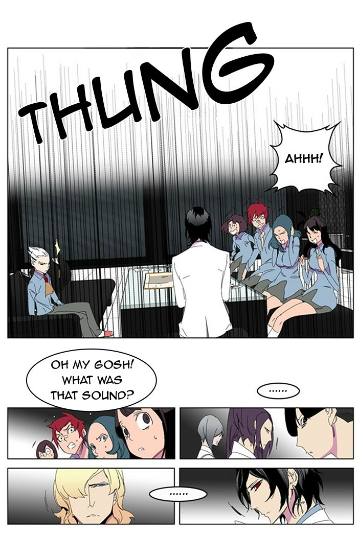 Read Noblesse (en) Manga Online