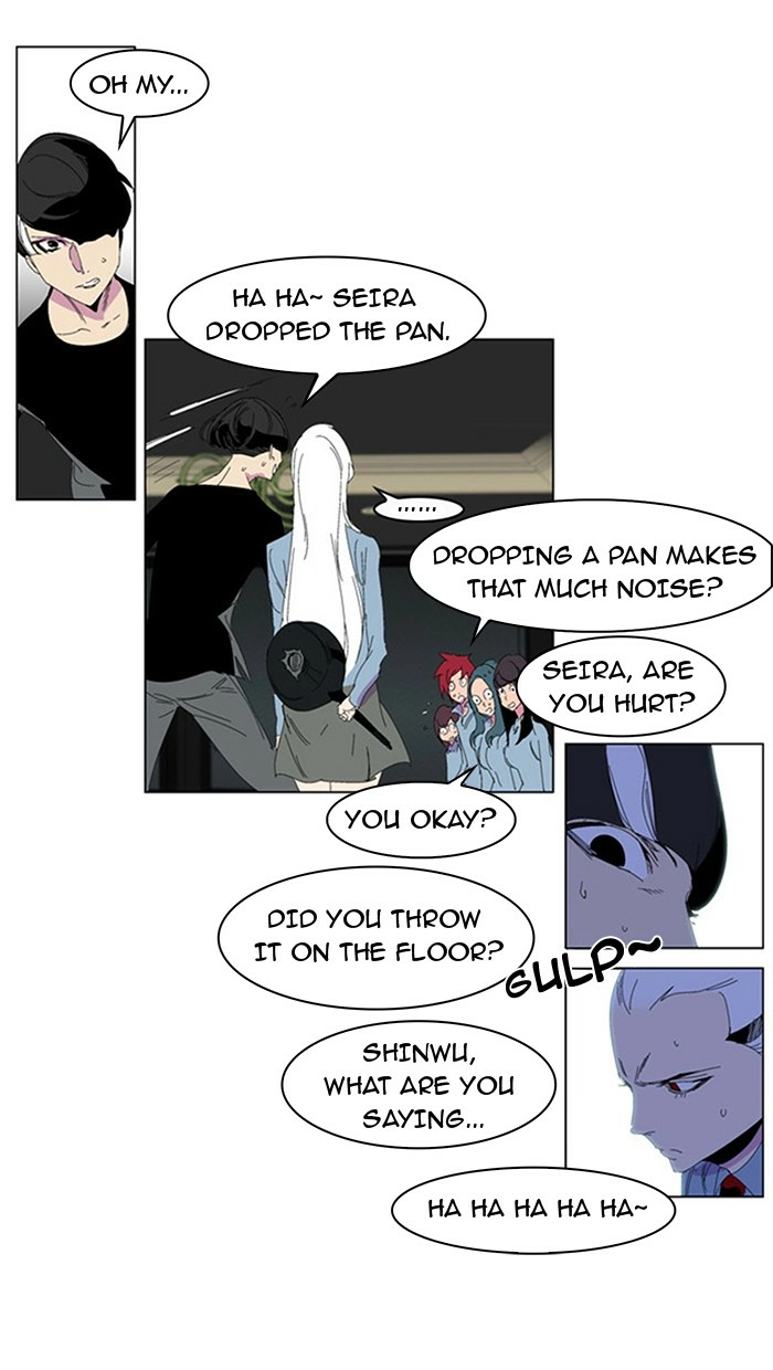Read Noblesse (en) Manga Online