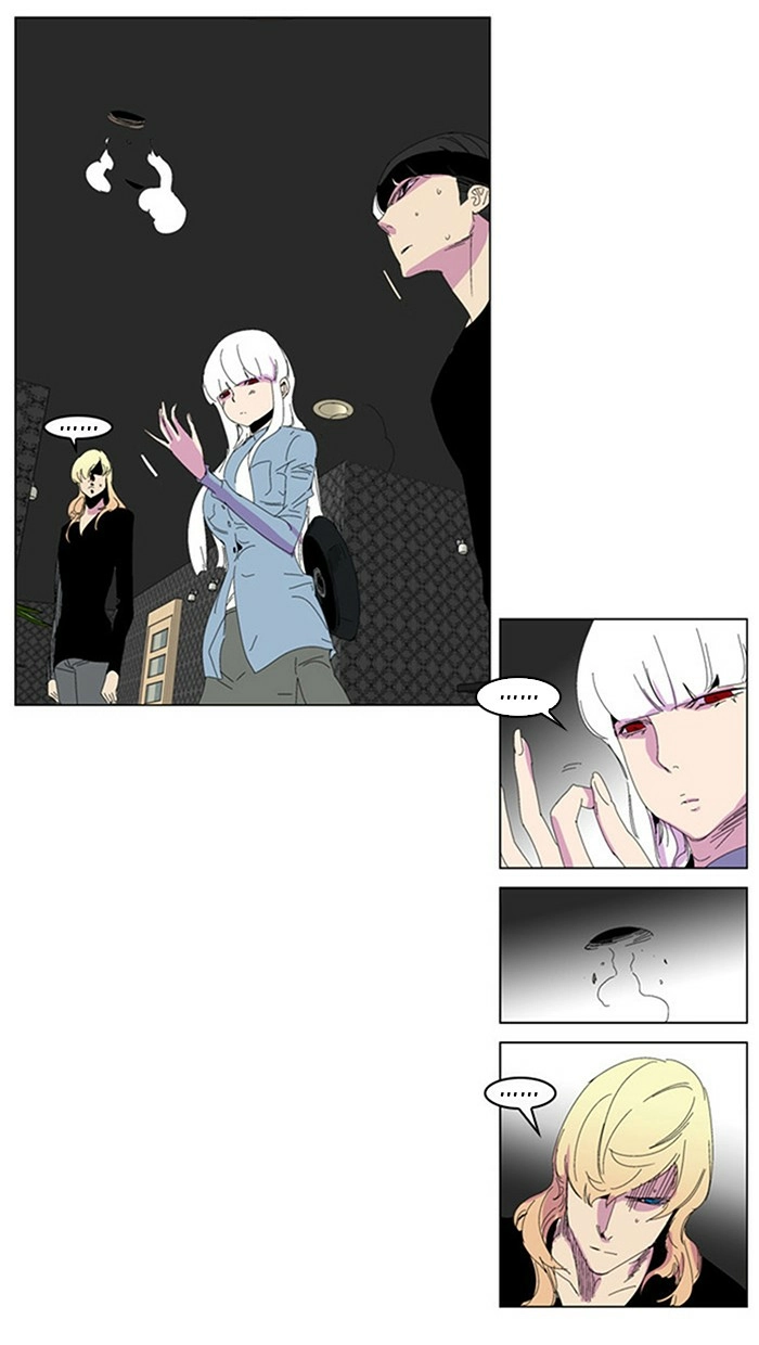 Read Noblesse (en) Manga Online