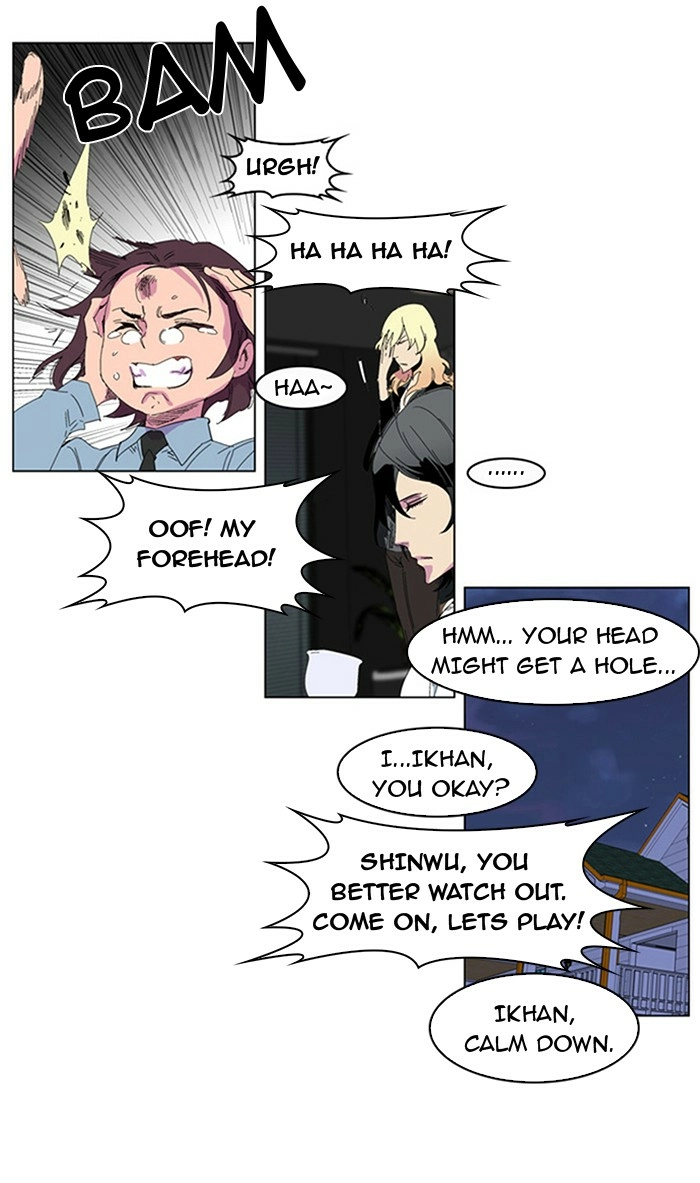 Read Noblesse (en) Manga Online