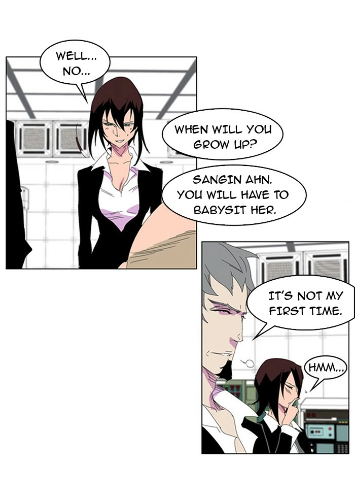 Read Noblesse (en) Manga Online