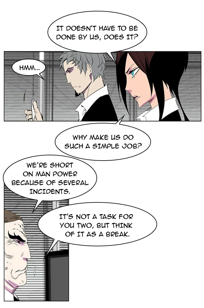 Read Noblesse (en) Manga Online
