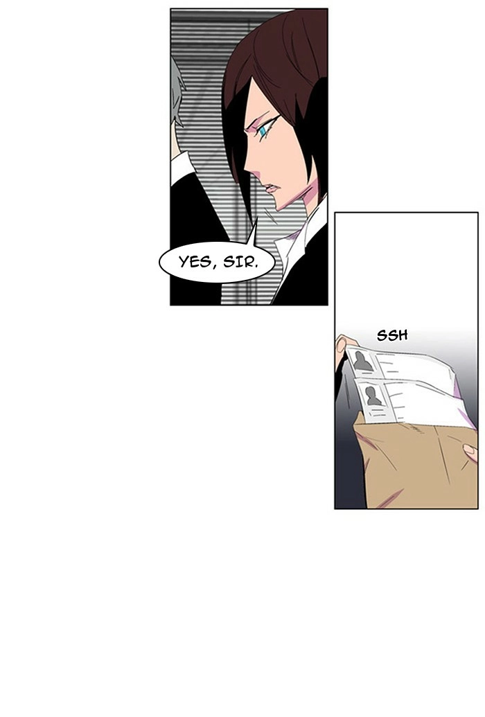 Read Noblesse (en) Manga Online
