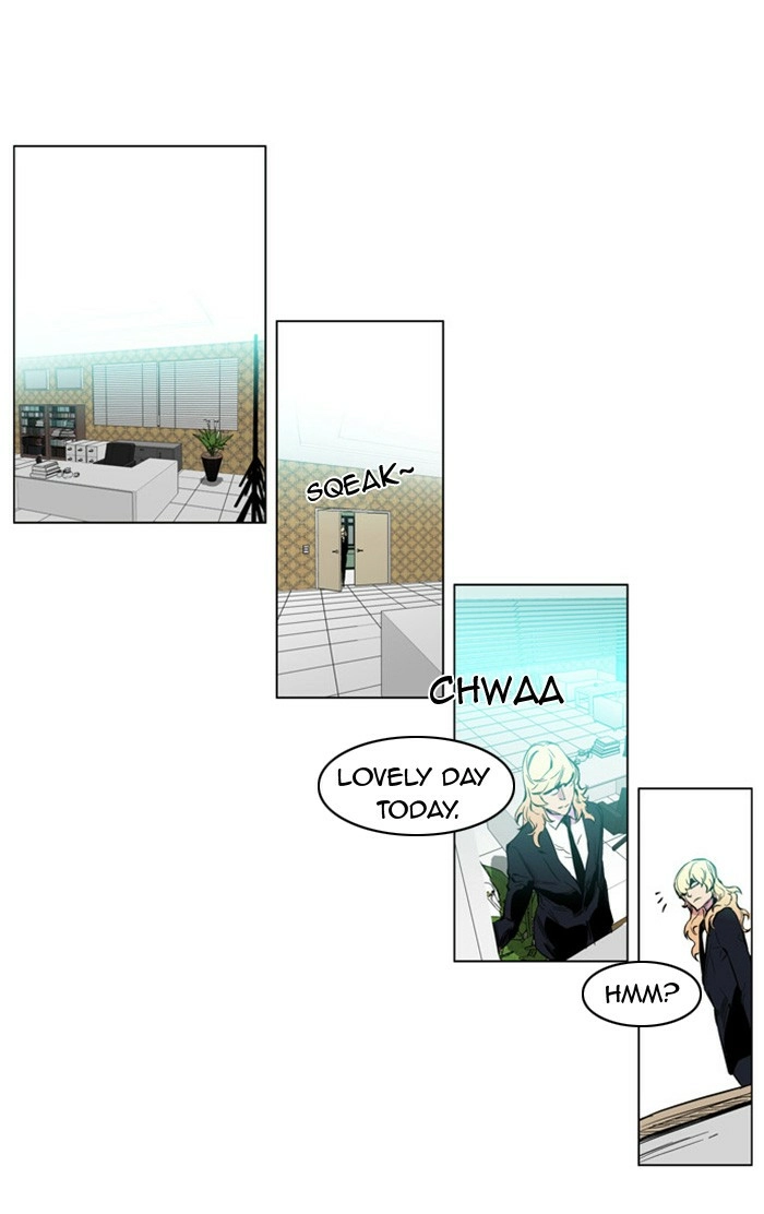 Read Noblesse (en) Manga Online