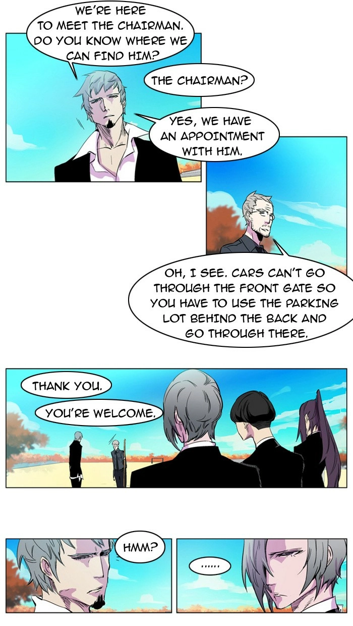 Read Noblesse (en) Manga Online