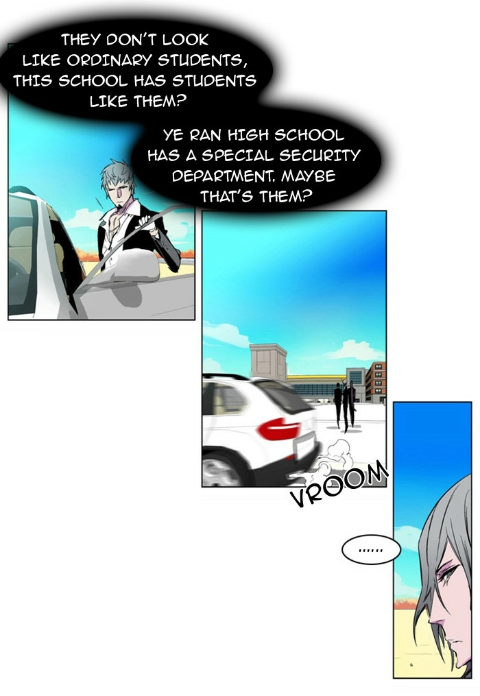 Read Noblesse (en) Manga Online