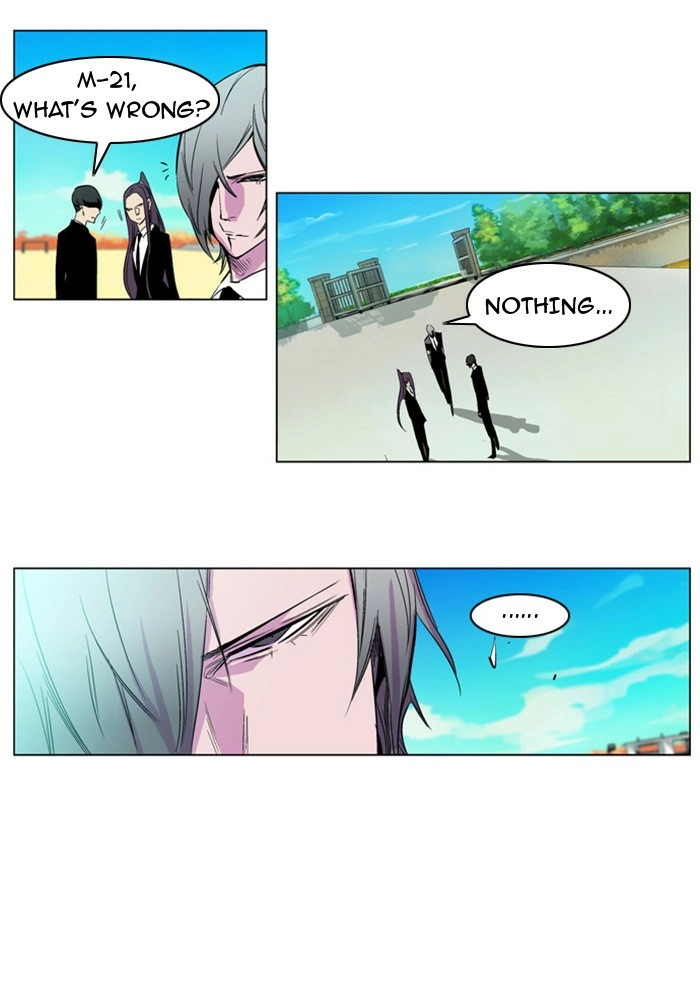 Read Noblesse (en) Manga Online