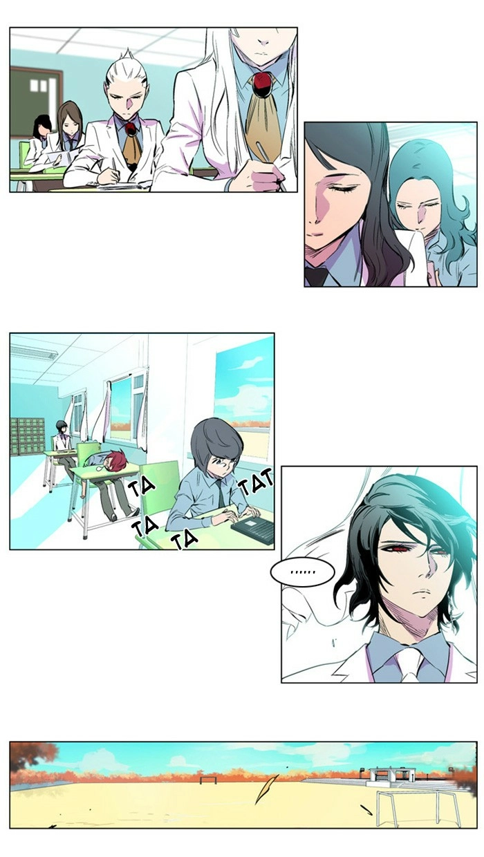 Read Noblesse (en) Manga Online