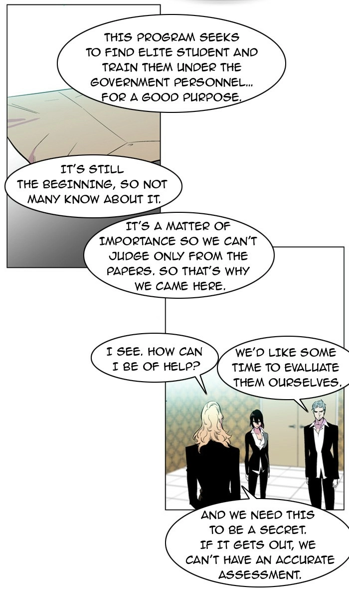Read Noblesse (en) Manga Online