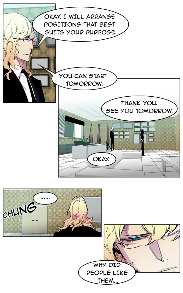Read Noblesse (en) Manga Online