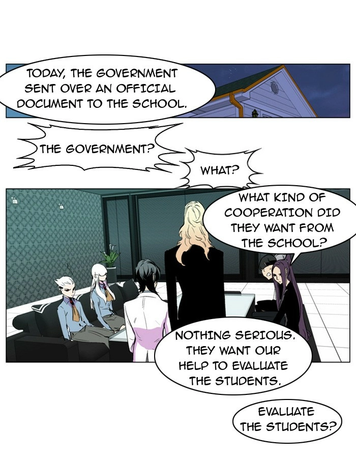 Read Noblesse (en) Manga Online