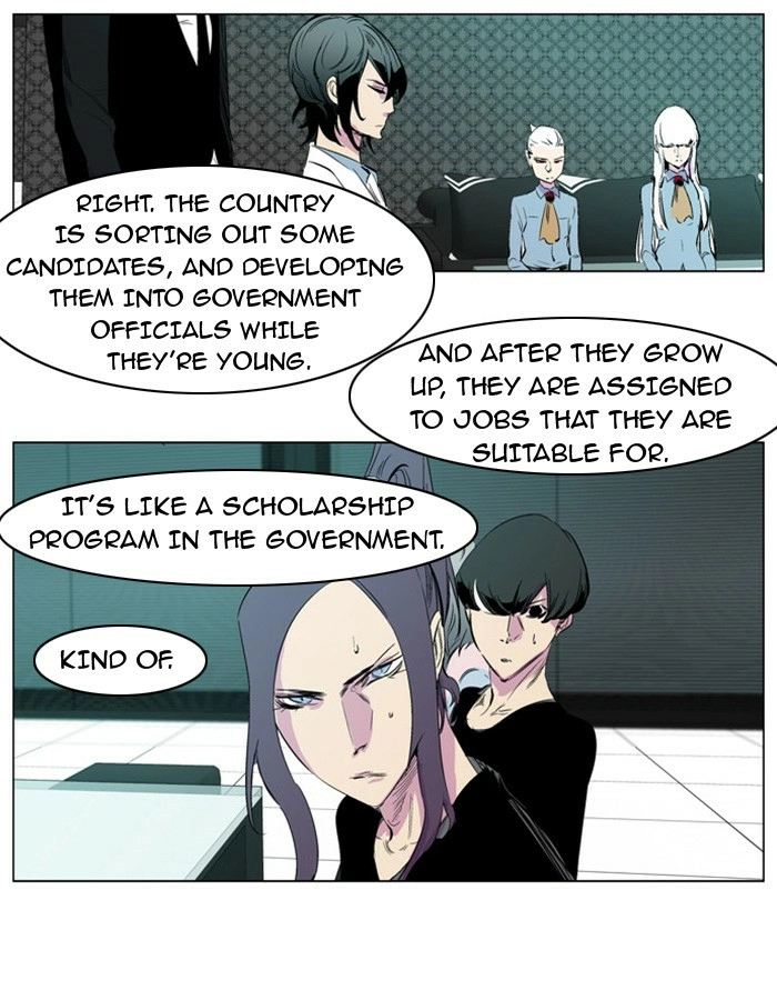 Read Noblesse (en) Manga Online