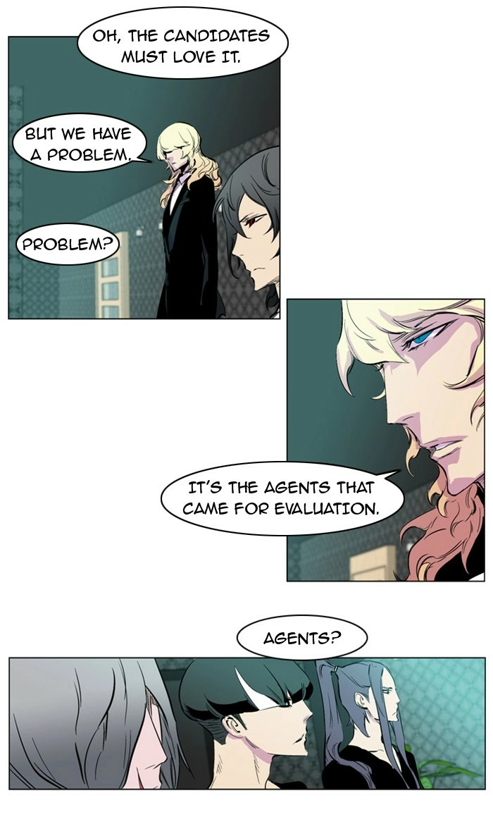 Read Noblesse (en) Manga Online