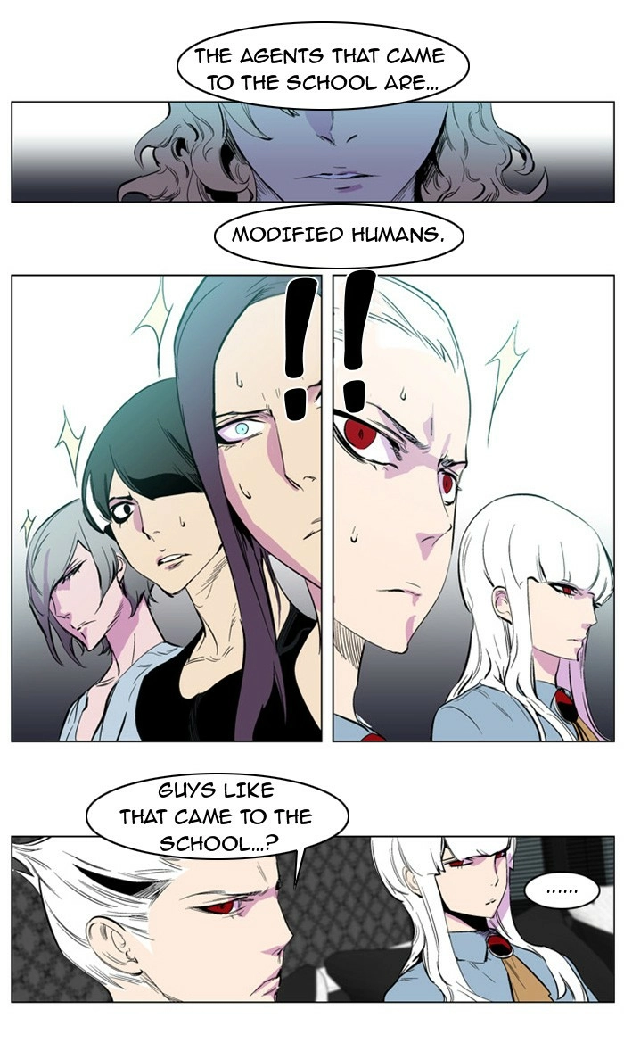 Read Noblesse (en) Manga Online
