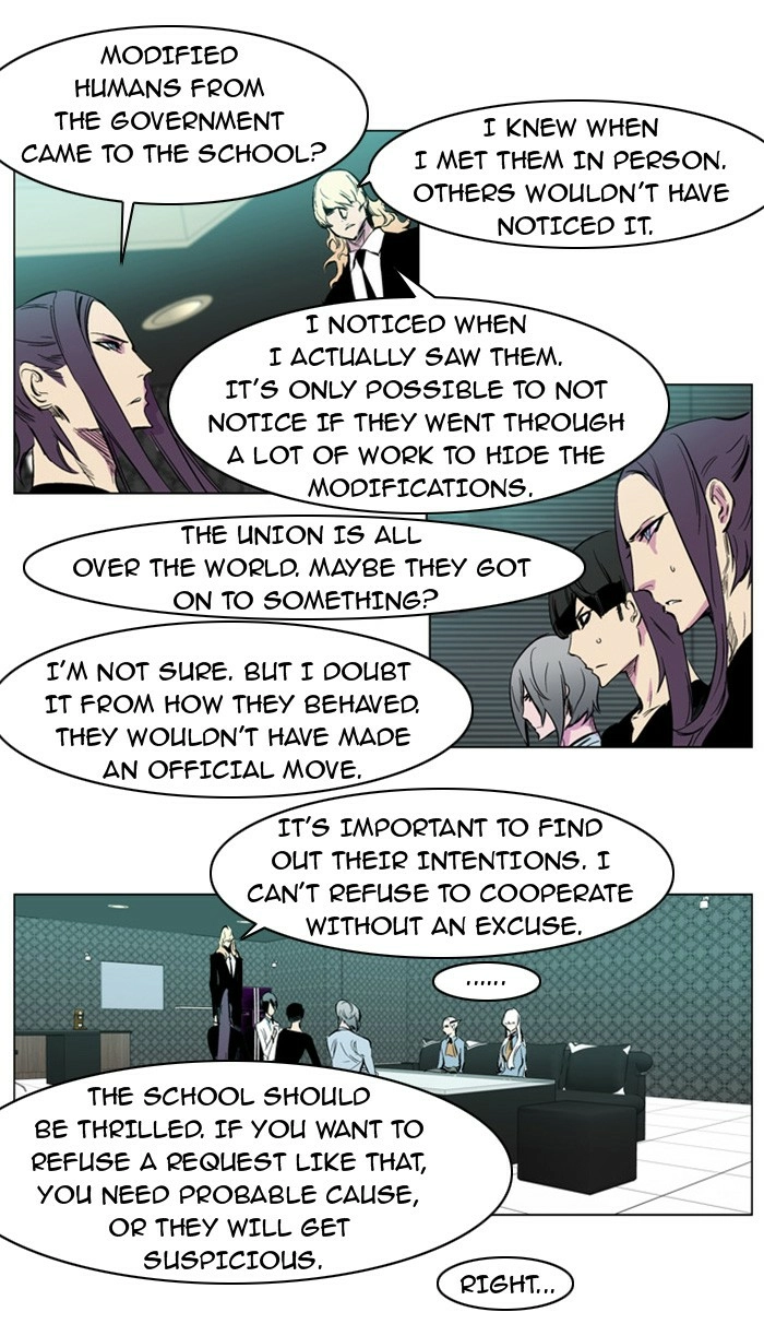 Read Noblesse (en) Manga Online