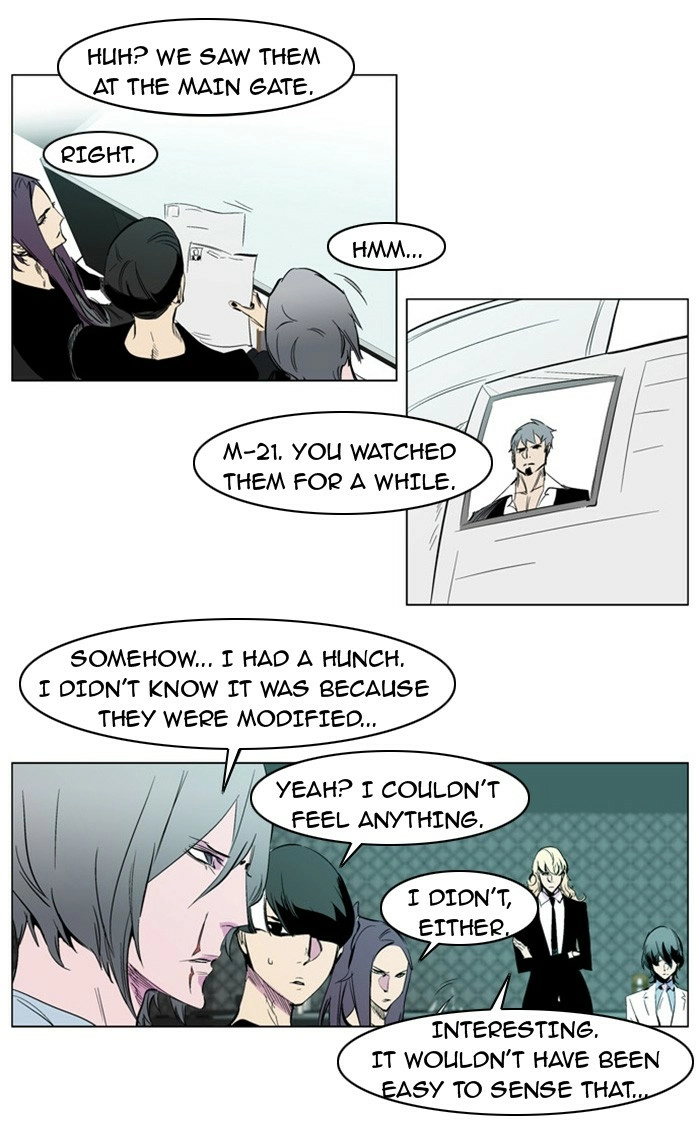 Read Noblesse (en) Manga Online