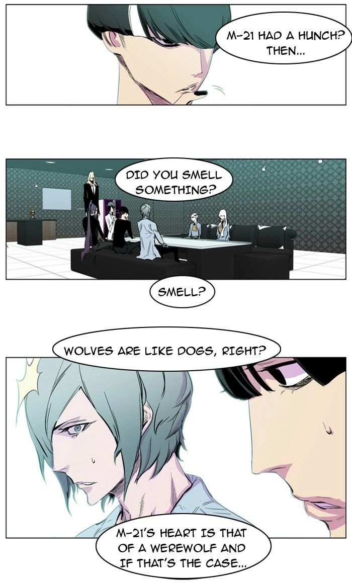 Read Noblesse (en) Manga Online