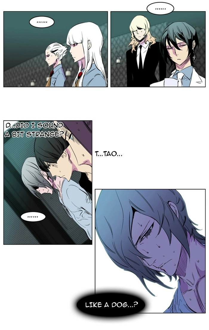 Read Noblesse (en) Manga Online