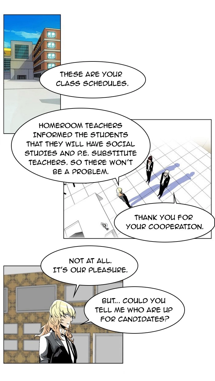Read Noblesse (en) Manga Online