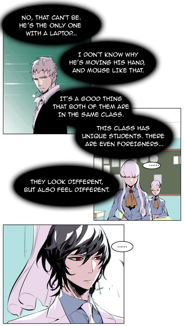 Read Noblesse (en) Manga Online