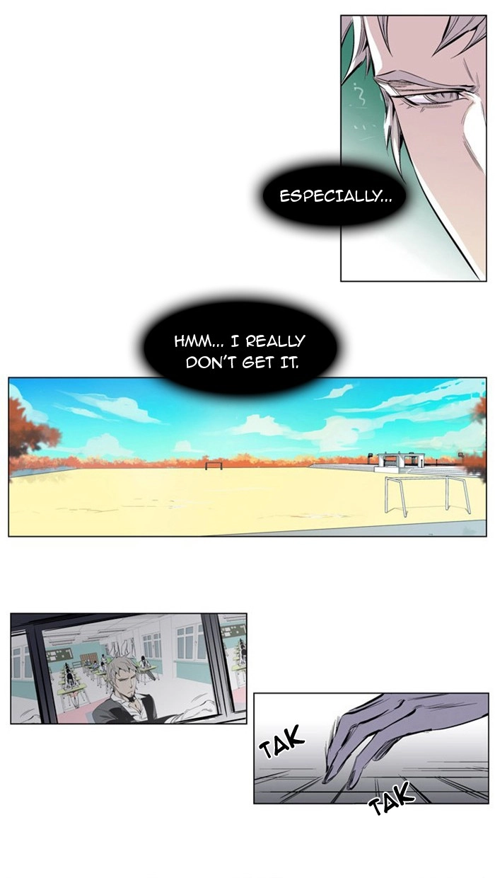 Read Noblesse (en) Manga Online