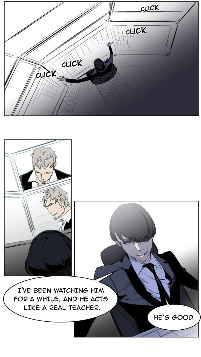 Read Noblesse (en) Manga Online