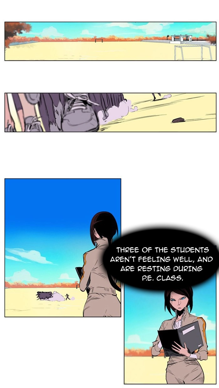 Read Noblesse (en) Manga Online