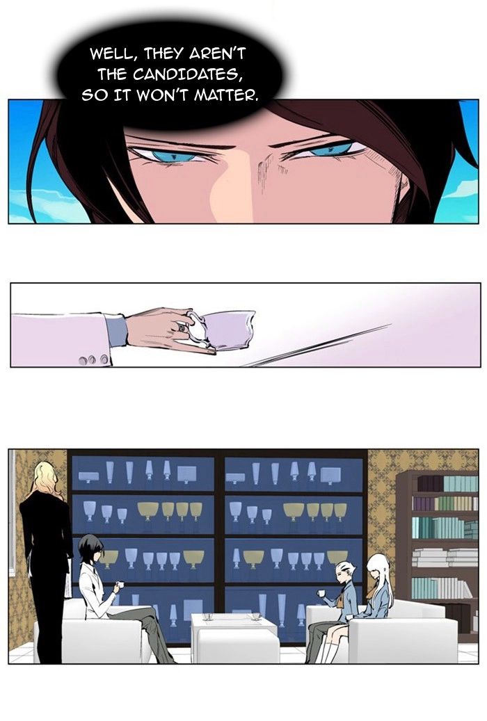 Read Noblesse (en) Manga Online
