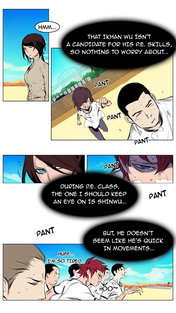 Read Noblesse (en) Manga Online