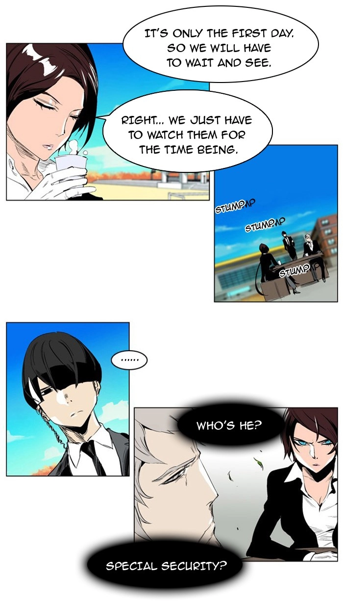 Read Noblesse (en) Manga Online