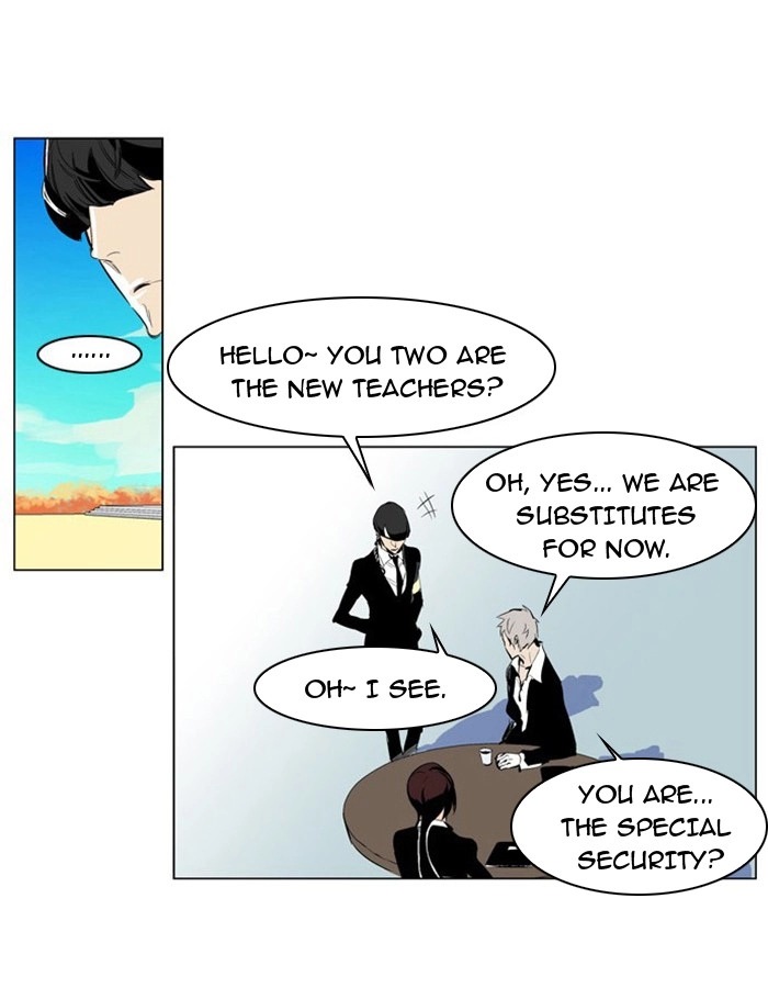 Read Noblesse (en) Manga Online