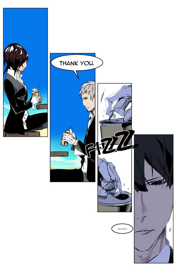 Read Noblesse (en) Manga Online