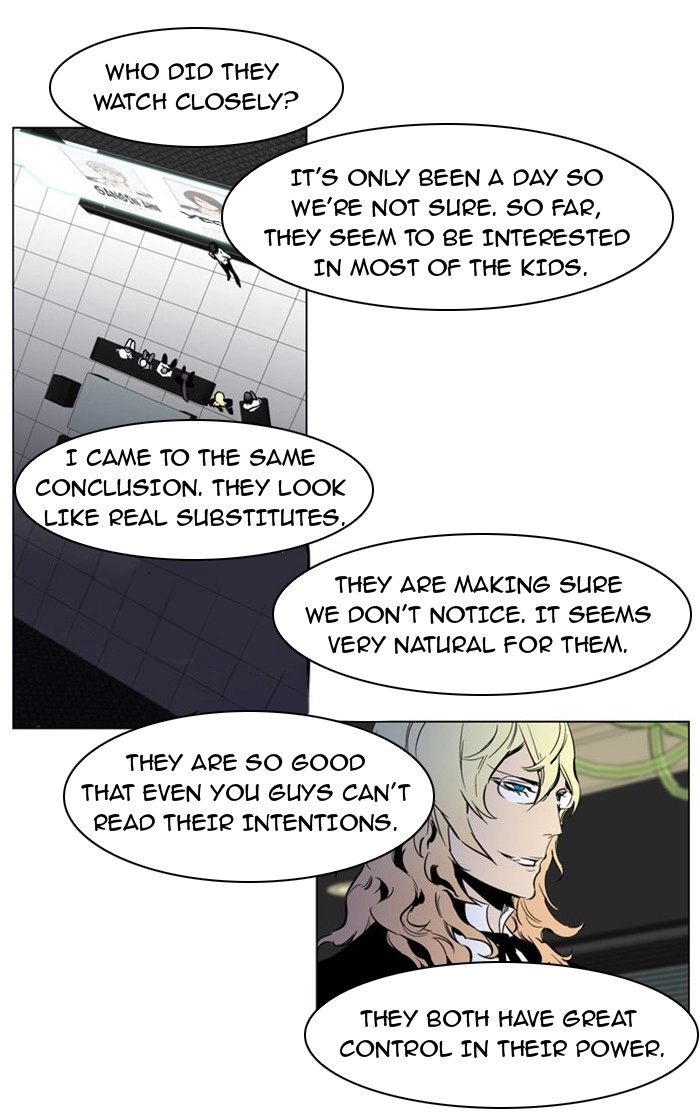 Read Noblesse (en) Manga Online