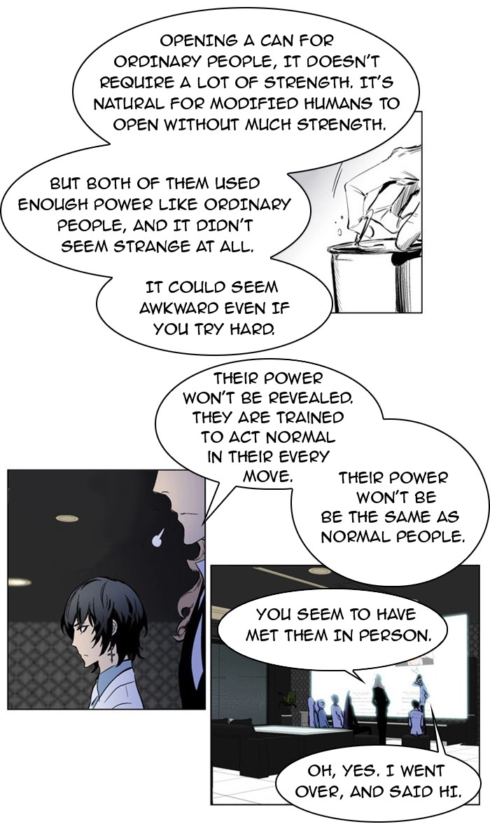 Read Noblesse (en) Manga Online