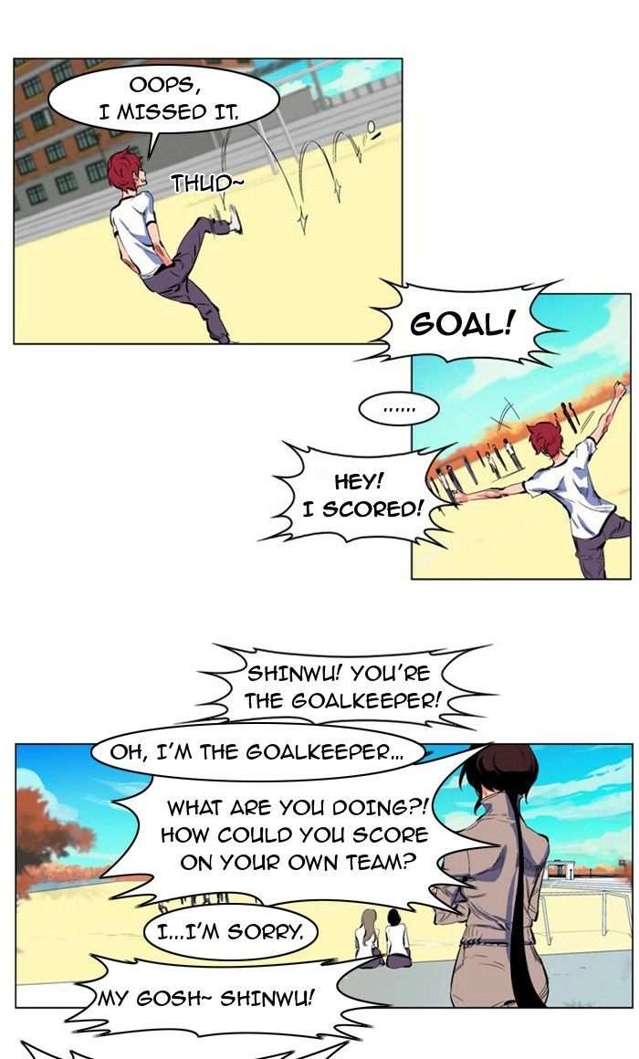 Read Noblesse (en) Manga Online