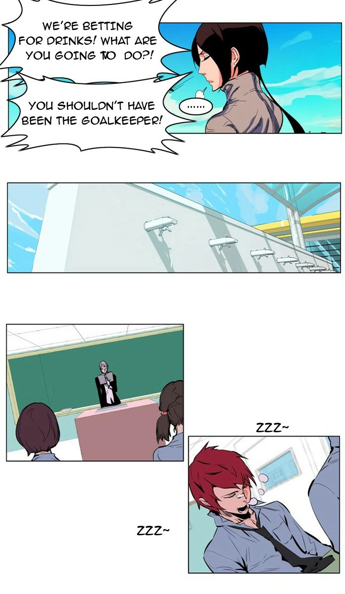 Read Noblesse (en) Manga Online